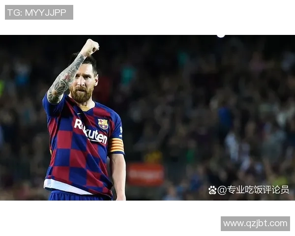 梅西在足球界的地位与影响力探讨是否真的是足球明星